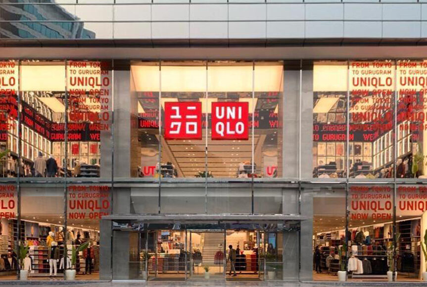 Uniqlo Showroom